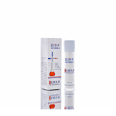 阿城多用途抗菌乳液