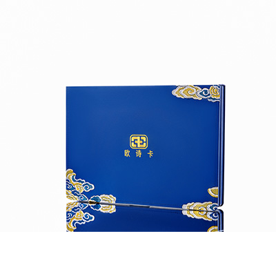 阿城产后修复调理套